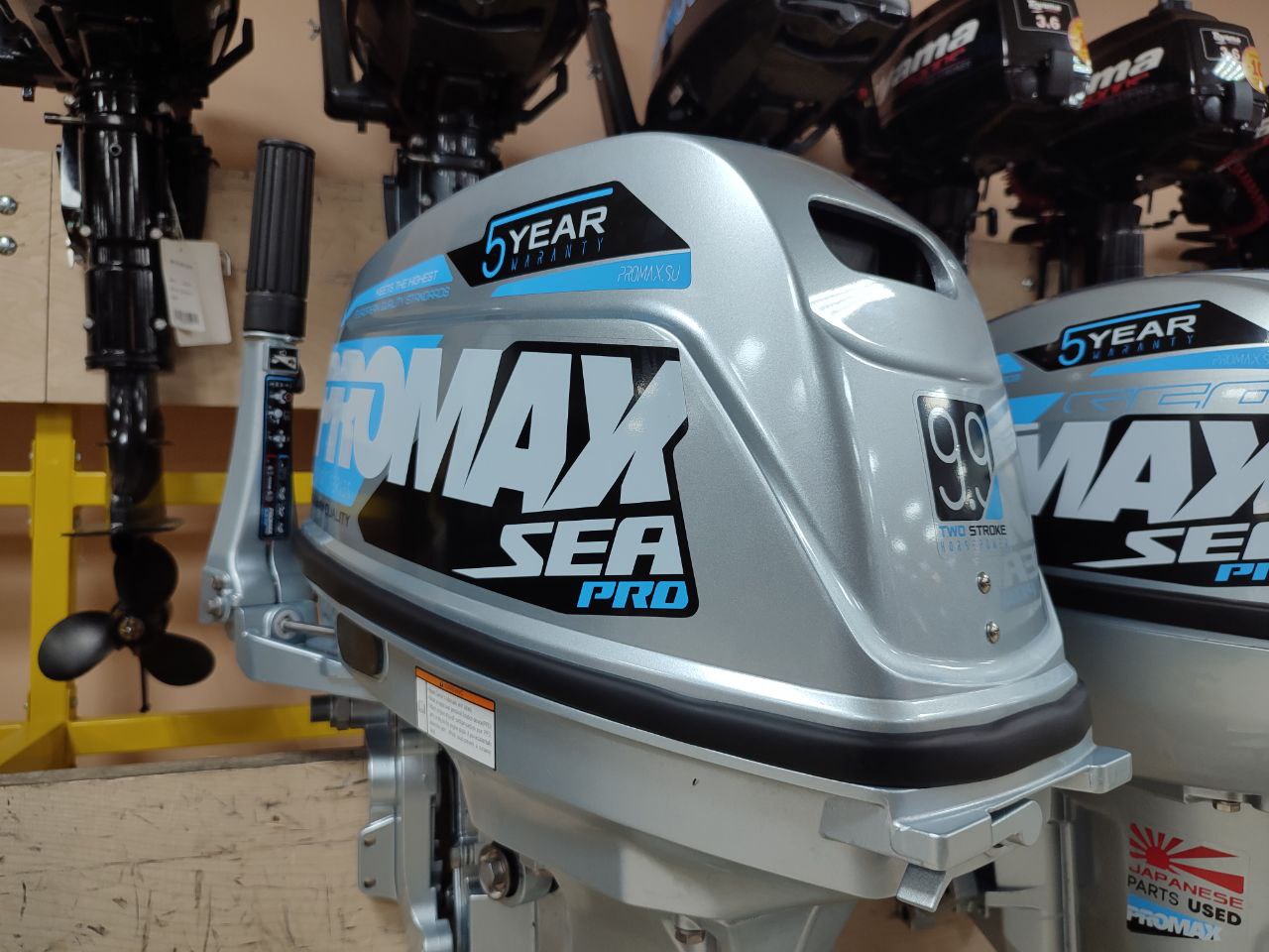 Лодочный мотор PROMAX SP9.9FHS (20) PRO в Нижнем Новгороде