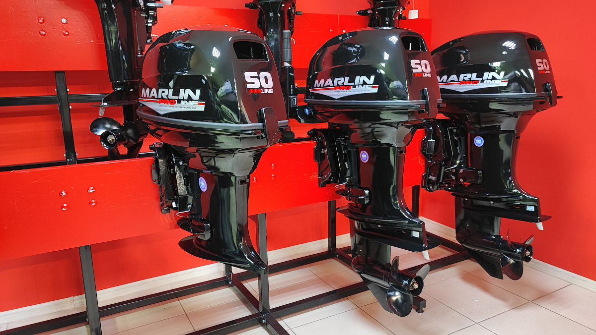 Лодочный мотор MARLIN PROLINE MP 50 AMH ПОД ВОДОМЕТ в Нижнем Новгороде