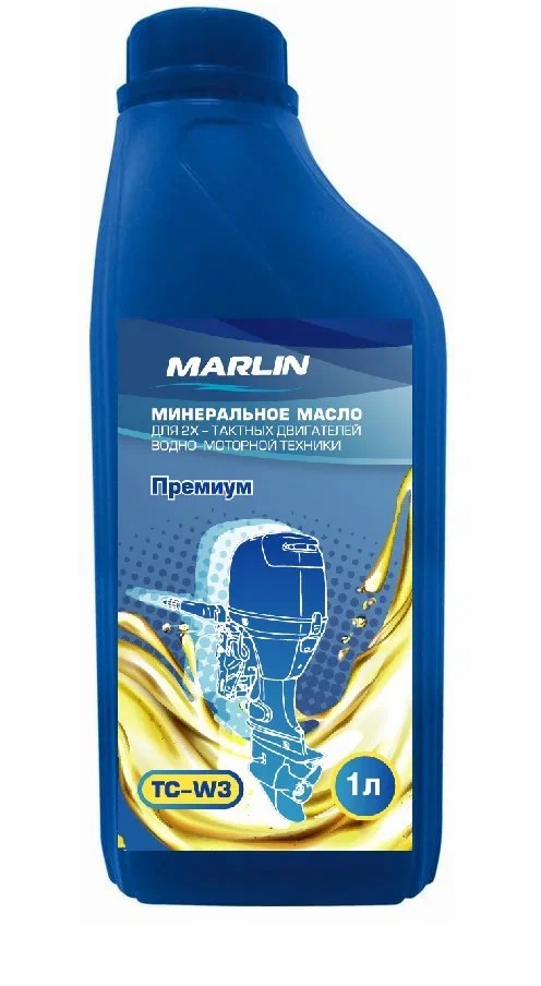 МАСЛО МИНЕРАЛЬНОЕ MARLIN ПРЕМИУМ 2Т, TC-W3, 1 ЛИТР в Нижнем Новгороде