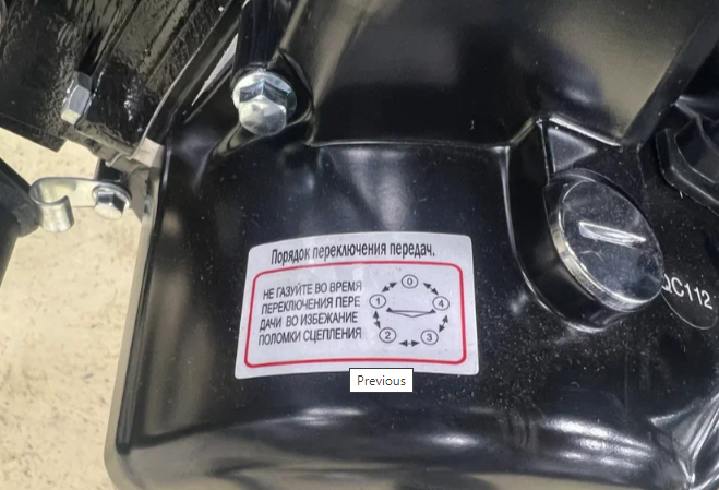 Мопед PROMAX ALPHA PRIDE 130 в Нижнем Новгороде