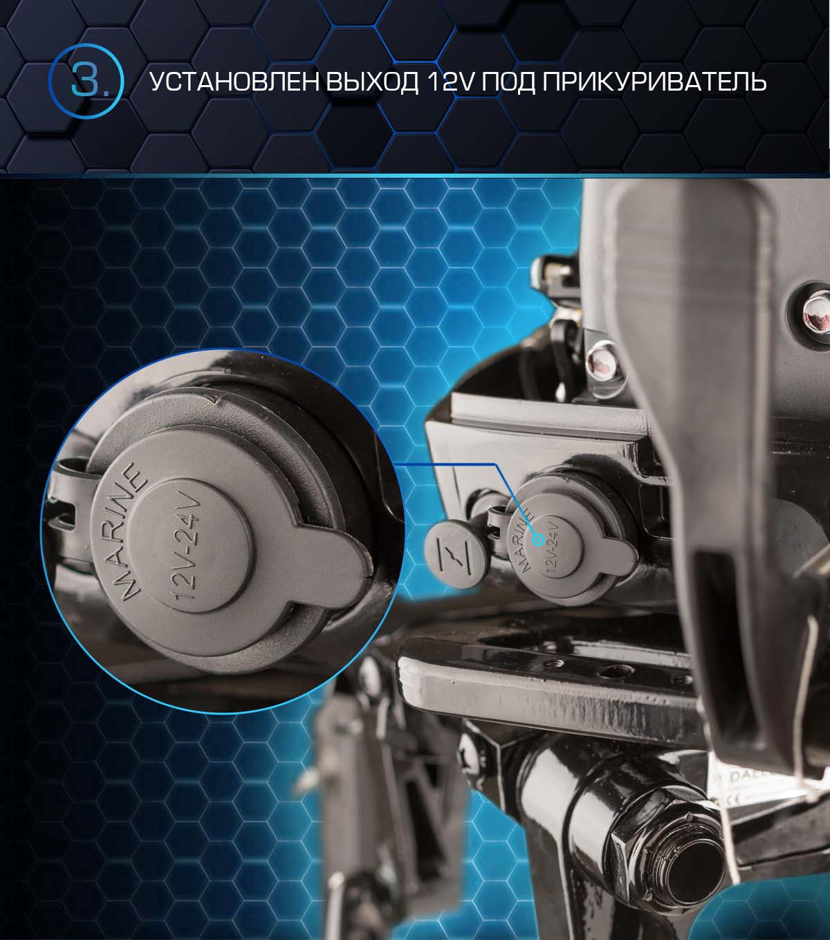 Лодочный мотор MARLIN PROLINE MP 50 AMHS в Нижнем Новгороде