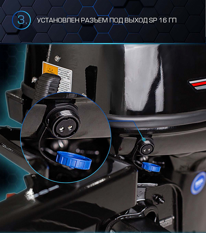 Лодочный мотор MARLIN PROLINE MP 40 AMHL в Нижнем Новгороде