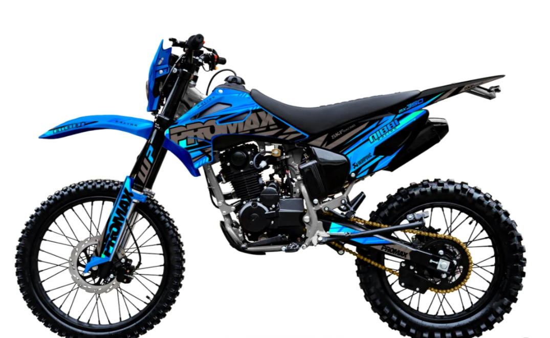Кроссовый мотоцикл PROMAX MX350 в Нижнем Новгороде