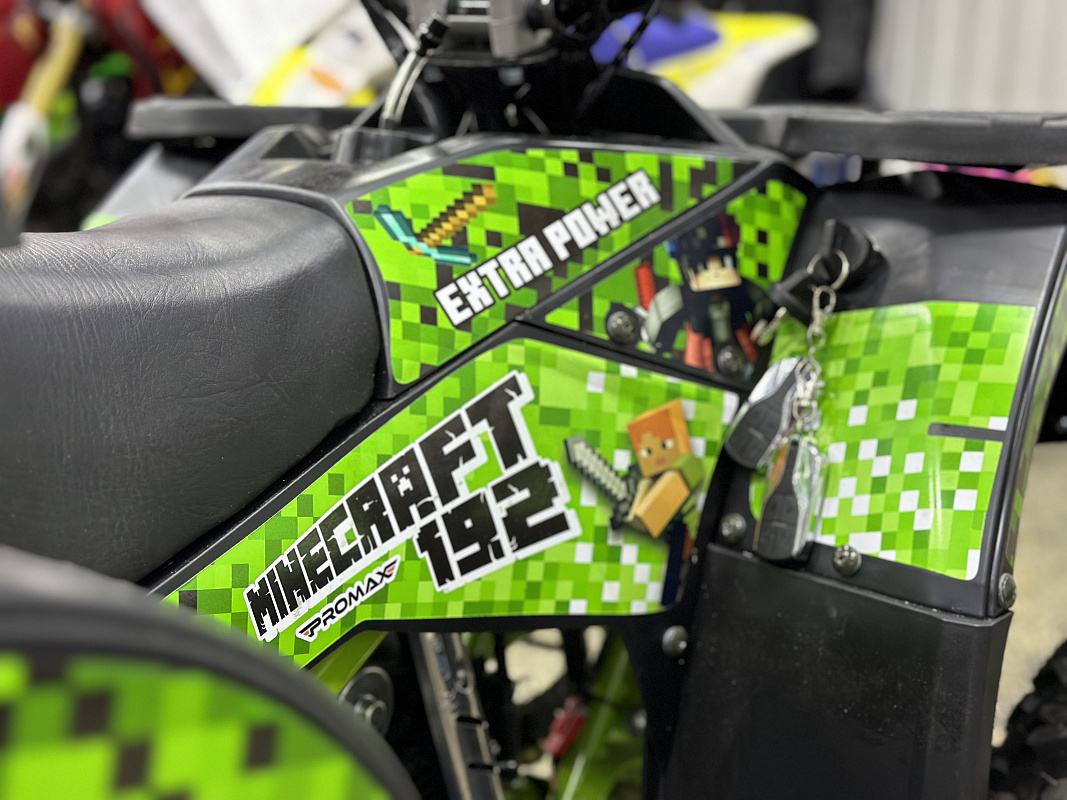 Квадроцикл PROMAX МАЙНКРАФТ 192 в Нижнем Новгороде