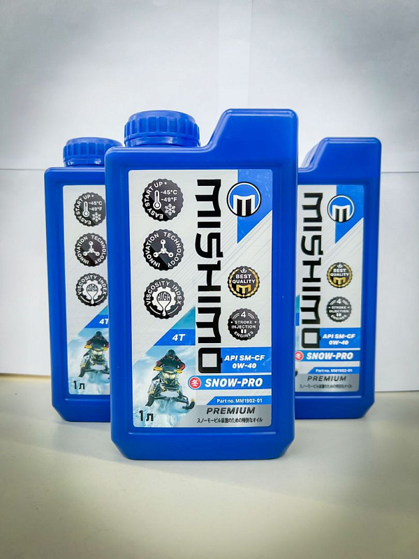 Масло синтетическое MISHIMO SNOW-PRO PREMIUM 4Т (SAE 0W-40 API SL/SJ/CF) в Нижнем Новгороде