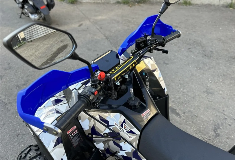 Квадроцикл PROMAX FOREST 180 в Нижнем Новгороде