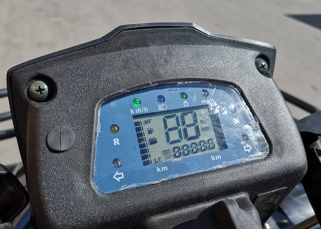 Квадроцикл PROMAX TRX300 CVT в Нижнем Новгороде