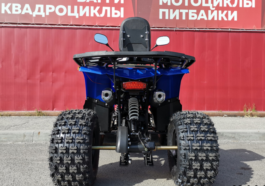 Квадроцикл PROMAX WILD 2.0 190 LUX в Нижнем Новгороде
