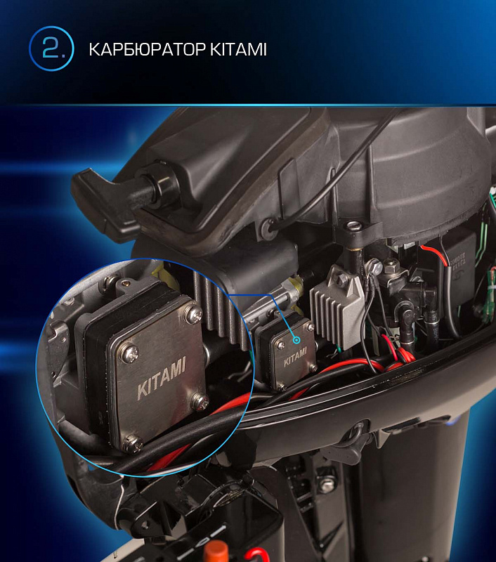 Лодочный мотор MARLIN PROLINE MP 9.9(15) AWRL в Нижнем Новгороде