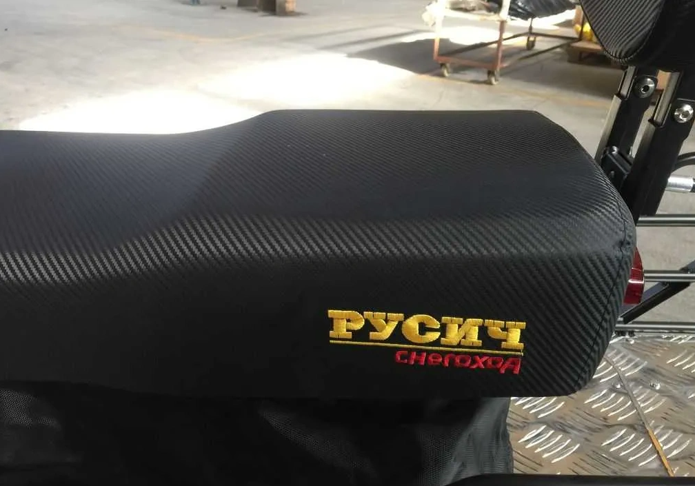 Снегоход РУСИЧ 200A в Нижнем Новгороде