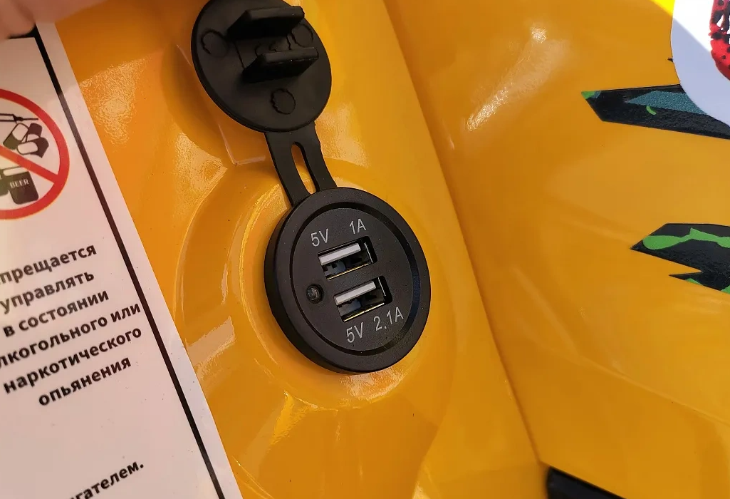 Квадроцикл PROMAX STORM 280 LUX в Нижнем Новгороде