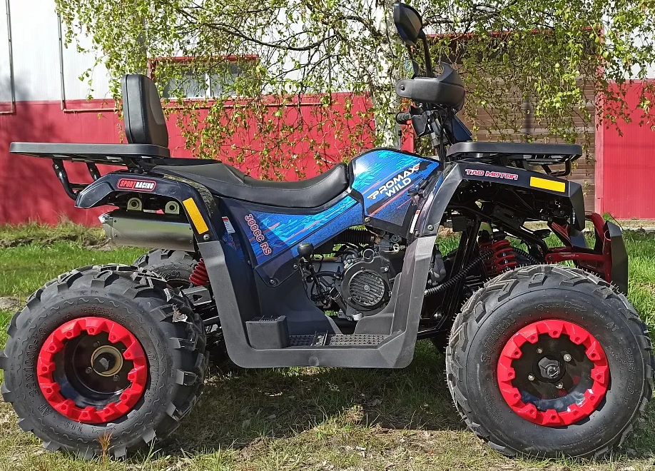 Квадроцикл PROMAX WILD 300 LUX "АНТИВИБРАЦИОННЫЙ" в Нижнем Новгороде