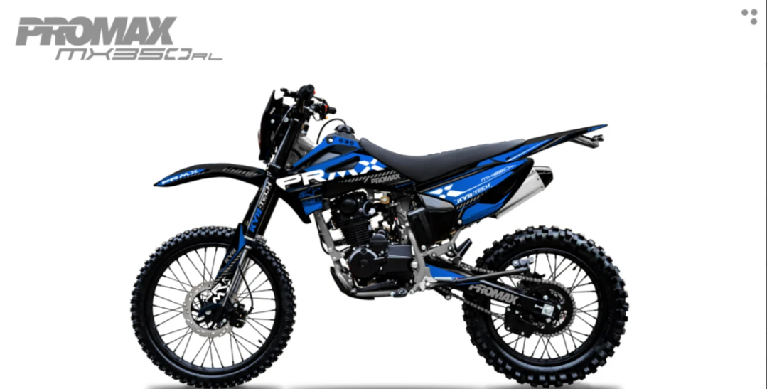 Кроссовый мотоцикл PROMAX MX350RL (4 valves, 6 gears) в Нижнем Новгороде