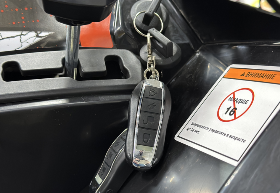 Квадроцикл GBM MAVERICK 300 NEW PREMIUM в Нижнем Новгороде