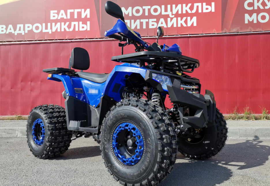 Квадроцикл PROMAX WILD 2.0 190 LUX в Нижнем Новгороде