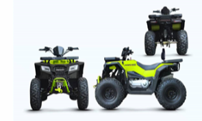 Квадроцикл Progasi RaceJumper 200 в Нижнем Новгороде