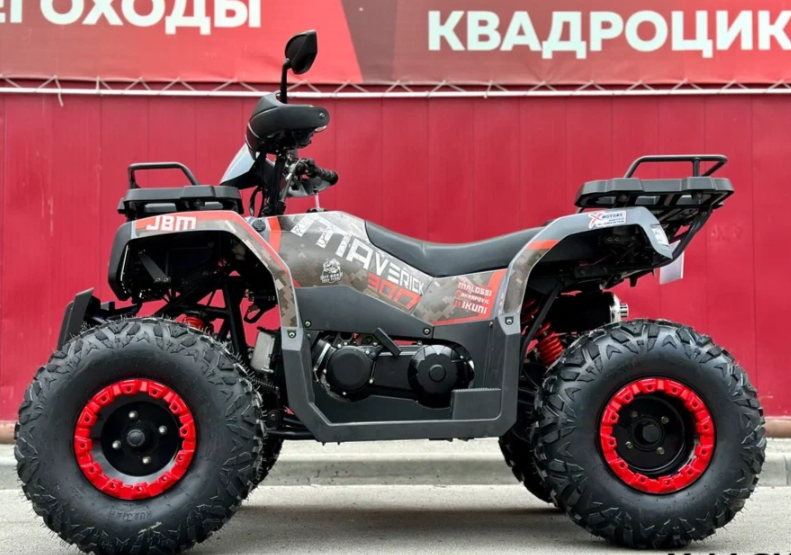 Квадроцикл GBM MAVERICK 300 NEW в Нижнем Новгороде