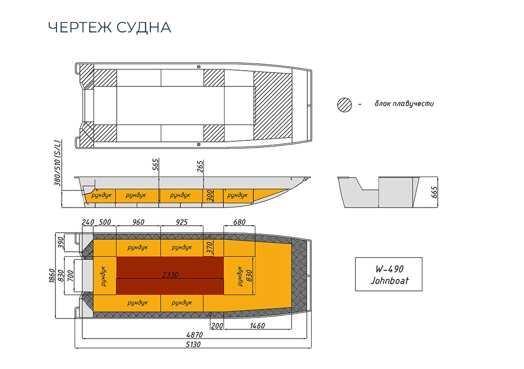 Алюминиевая лодка Wyatboat-490 Jonboat в Нижнем Новгороде