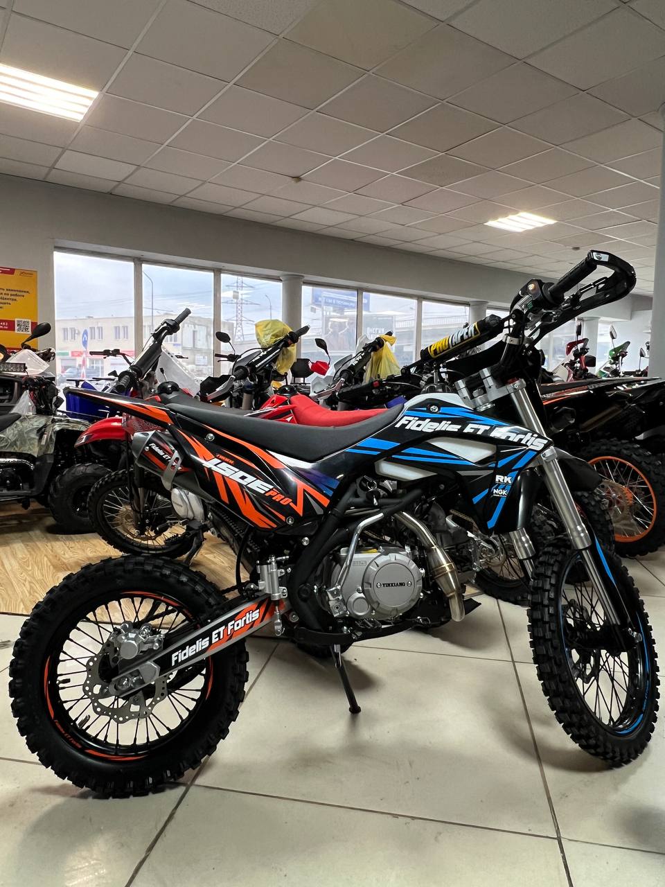 Мотоцикл (питбайк) PROMAX FIDET (ФАЙДЕТ) 190E PRO 17/14 в Нижнем Новгороде