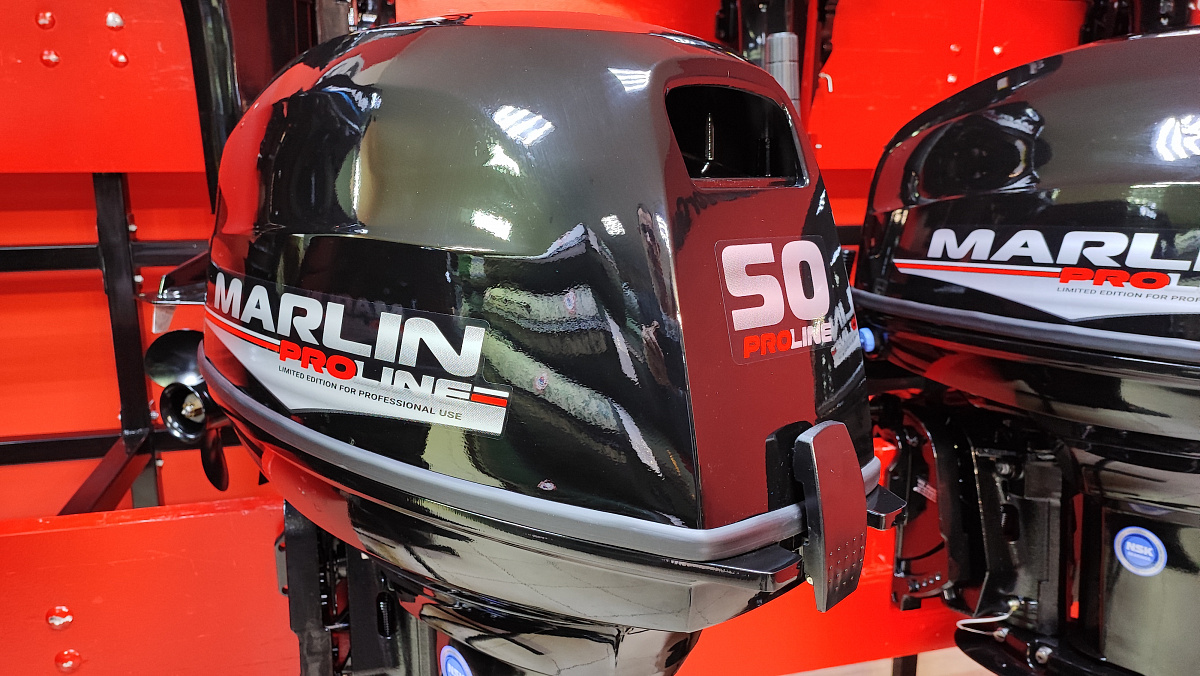 Лодочный мотор MARLIN PROLINE MP 50 AWR ПОД ВОДОМЕТ в Нижнем Новгороде