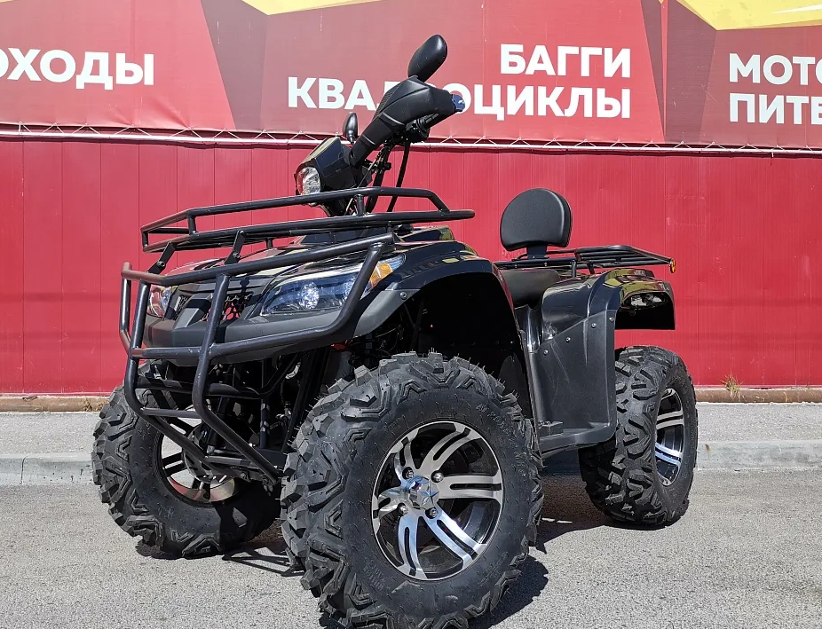 Квадроцикл PROMAX TRX300 CVT в Нижнем Новгороде