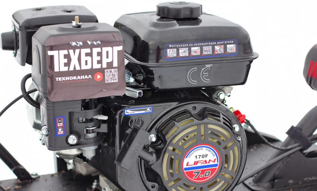 Мотобуксировщик Мухтар 7 Мини в Нижнем Новгороде