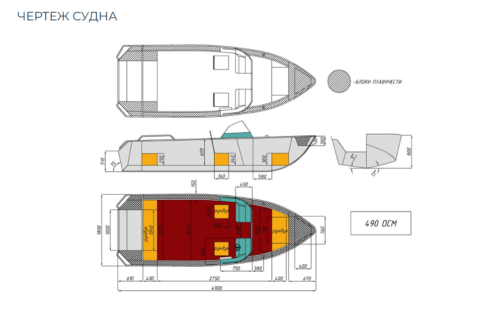 Алюминиевый катер Wyatboat-490 DCM в Нижнем Новгороде