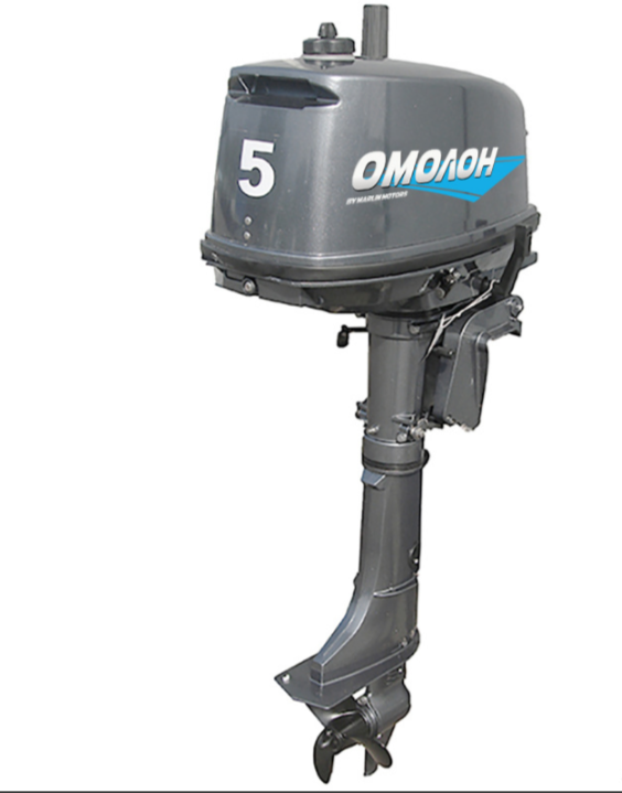 Лодочный мотор ОМОЛОН MP 5 AMHS в Нижнем Новгороде