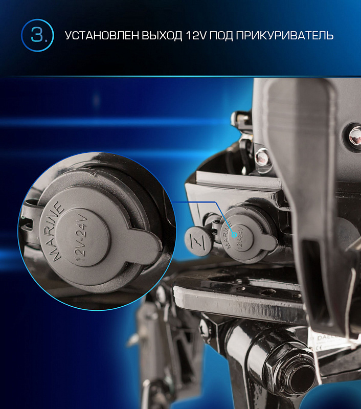 Лодочный мотор MARLIN PROLINE MP 9.9(15) AMHL в Нижнем Новгороде