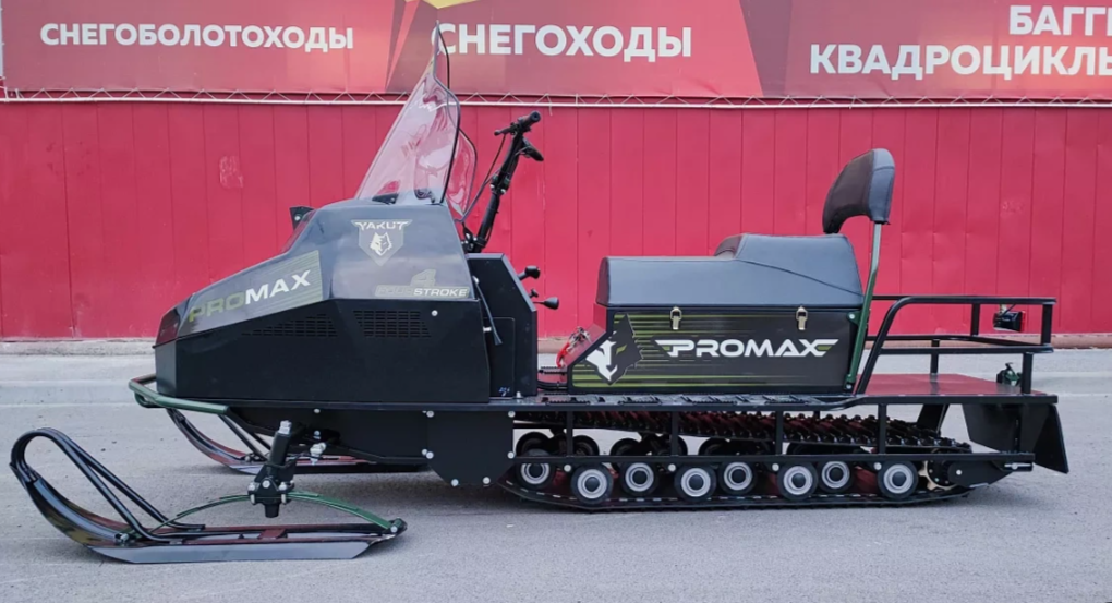 СНЕГОХОД PROMAX YAKUT LONG 500 4T 20 л.с LONCIN Б/У в Нижнем Новгороде