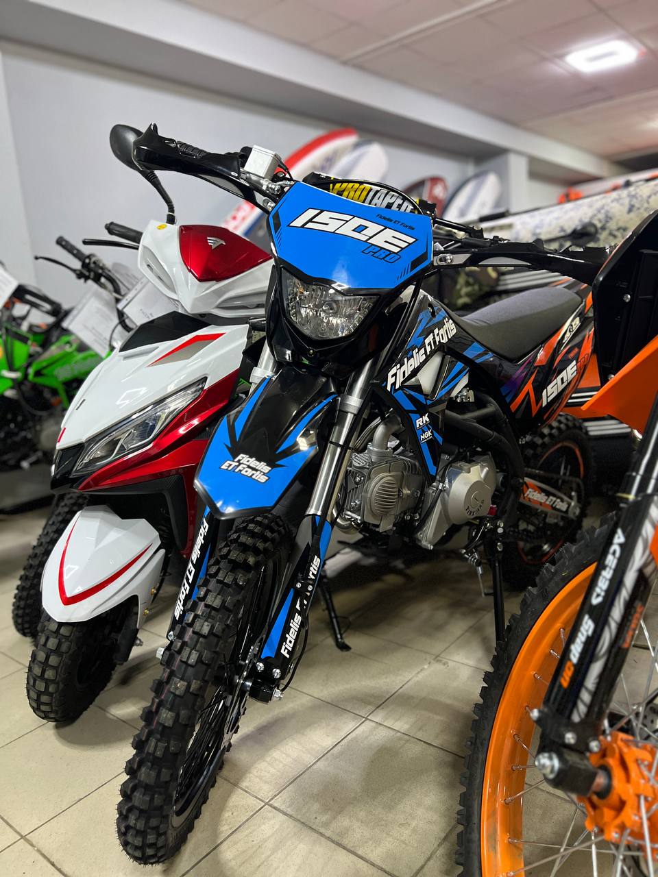 Мотоцикл (питбайк) PROMAX FIDET (ФАЙДЕТ) 190E PRO 17/14 в Нижнем Новгороде