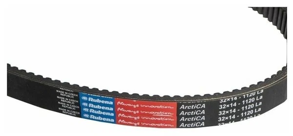 Ремень вариатора Rubena 33х14х1120 (Чехословакия) в Нижнем Новгороде