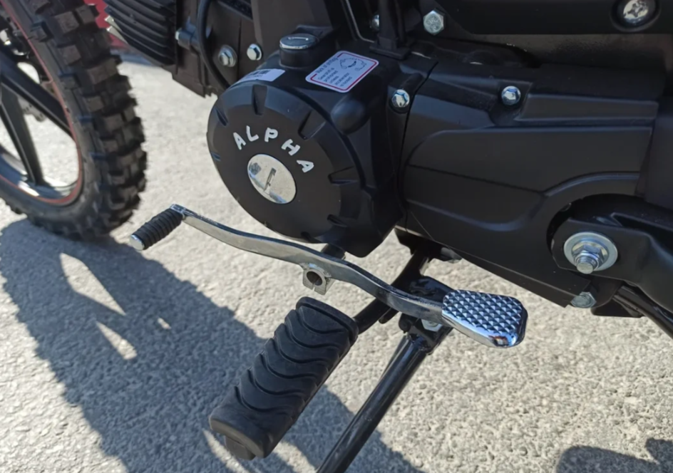 МОПЕД PROMAX ALPHA OFFROAD 130 (49) LUX (LED) в Нижнем Новгороде