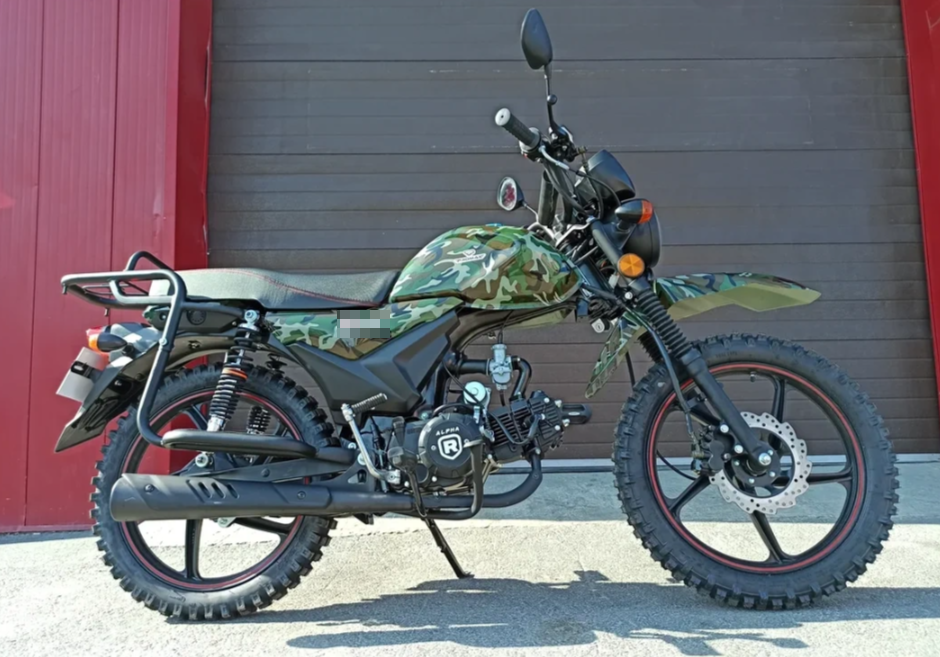 МОПЕД PROMAX ALPHA OFFROAD 130 (49) LUX (LED) в Нижнем Новгороде