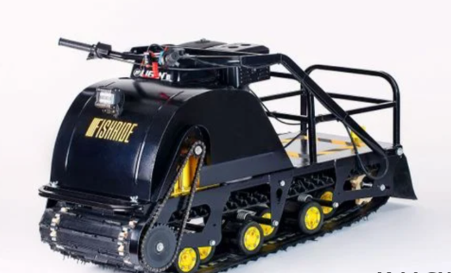 Мотобуксировщик FISHRIDE КЛАССИКА 9 л.с. в Нижнем Новгороде