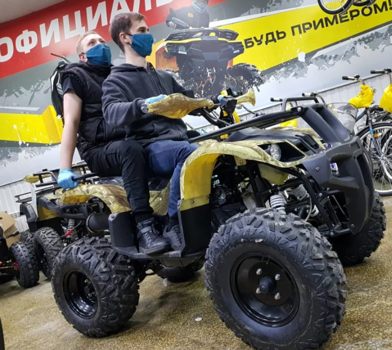 Квадроцикл PROMAX ATV 250 (2025) в Нижнем Новгороде