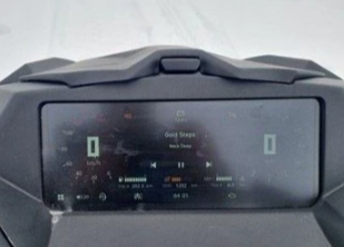 Снегоход AODES Siberiacross 1000 SWT 600mm LCD 6.8 в Нижнем Новгороде