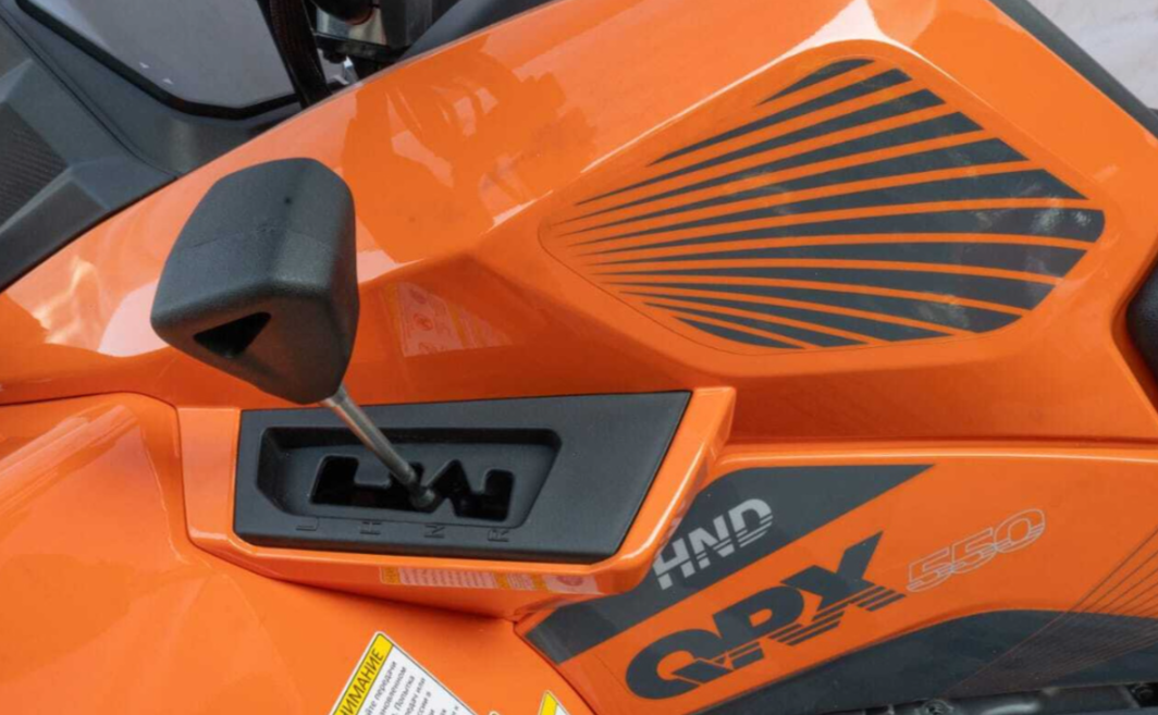 Квадроцикл HND QRX 650 в Нижнем Новгороде
