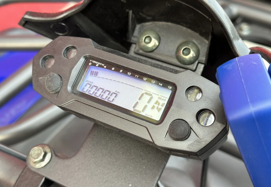  Квадроцикл PROMAX ATV 250 MAX (2025) в Нижнем Новгороде