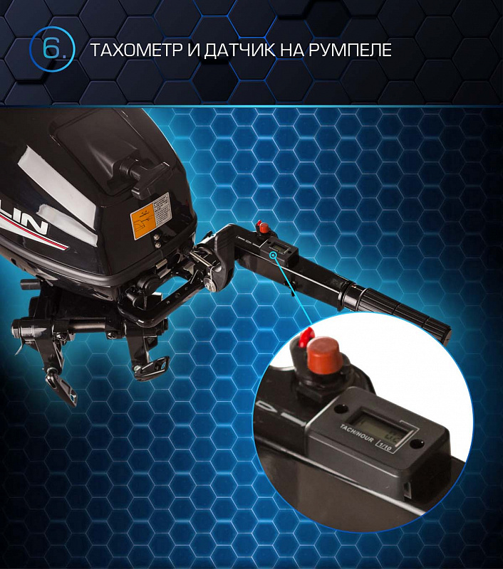 Лодочный мотор MARLIN PROLINE MP 30 AMHL в Нижнем Новгороде