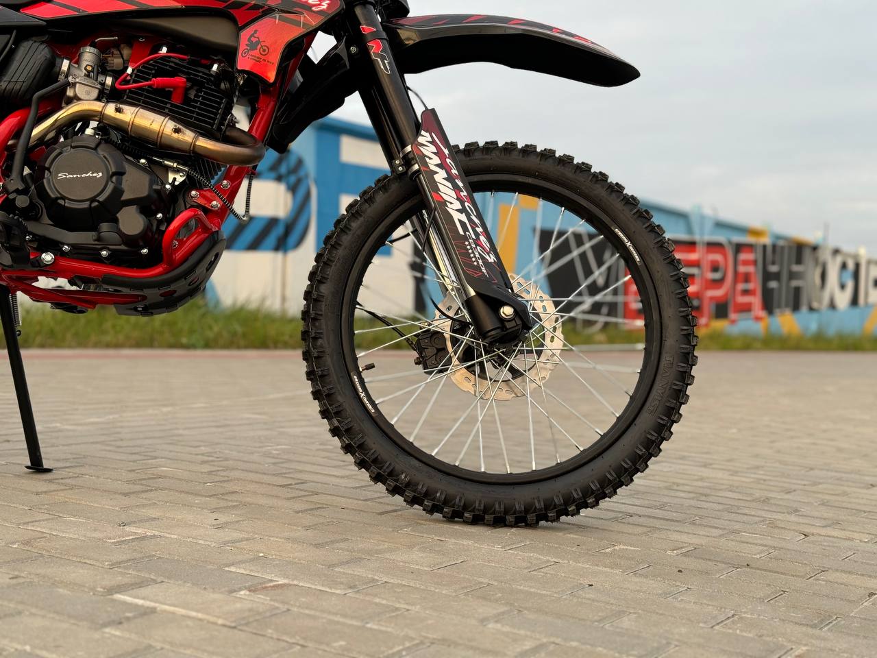 Кроссовый мотоцикл Sanchez Maniac CB300F в Нижнем Новгороде