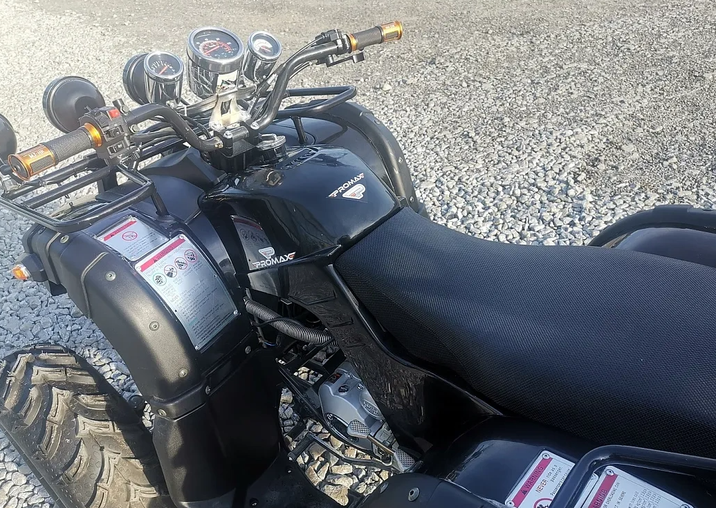 Квадроцикл PROMAX LEO 300 Max (кардан) в Нижнем Новгороде