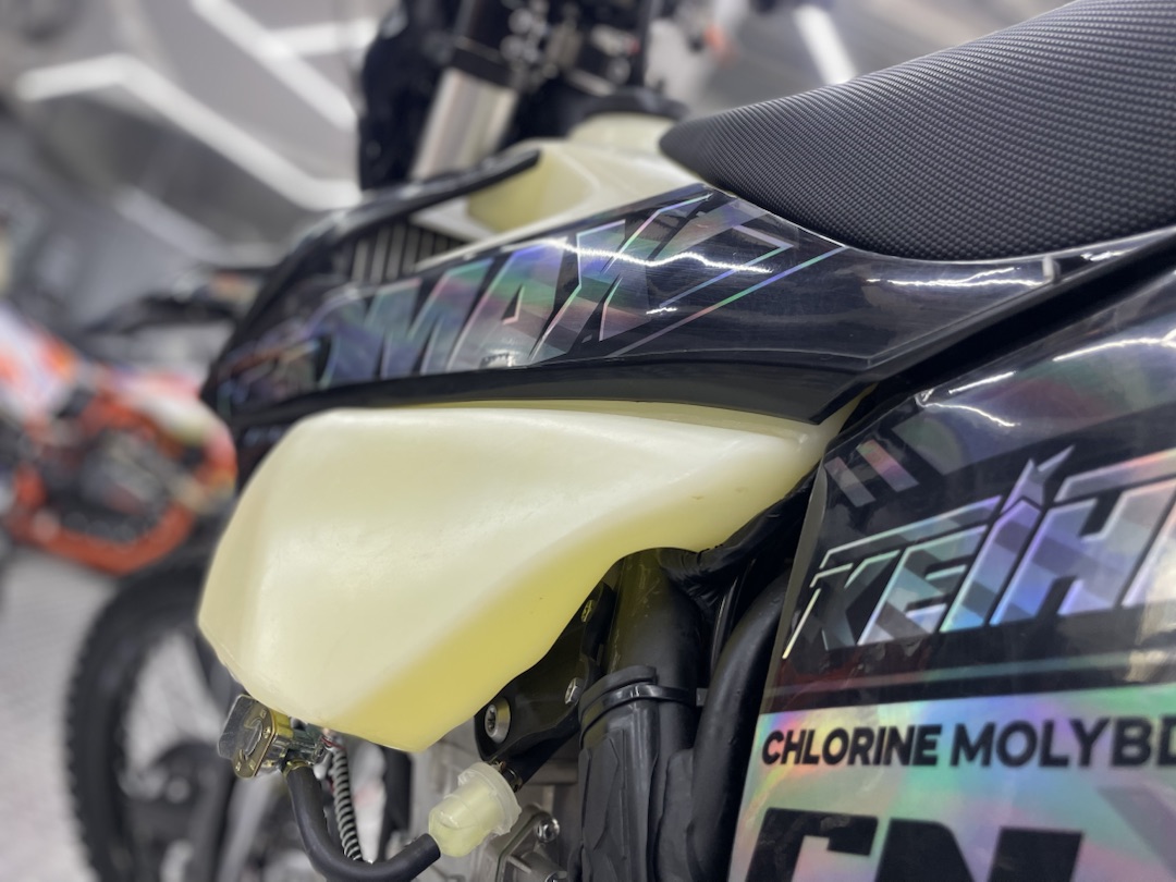 Кроссовый мотоцикл (эндуро) PROMAX PZ9 480 PRO-SPORT в Нижнем Новгороде