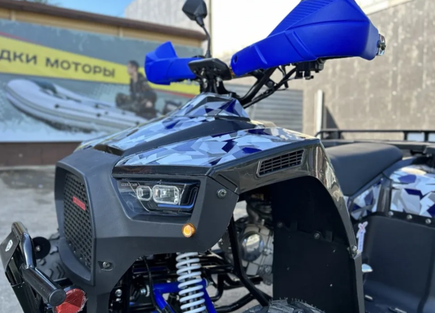 Квадроцикл PROMAX FOREST 180 в Нижнем Новгороде