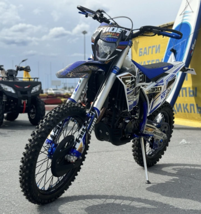 Кроссовый мотоцикл FAIDET NC300S ULTRA WP в Нижнем Новгороде