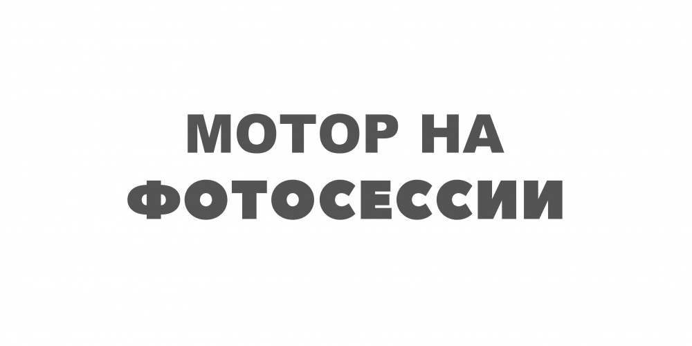 ЭЛЕКТРОМОТОР CONDOR NK-180S (2,2 Л.С.) в Нижнем Новгороде