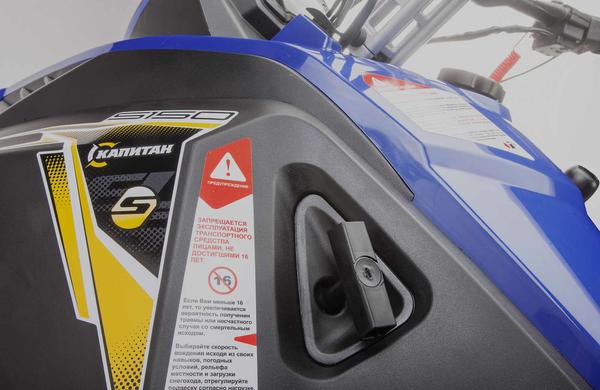 Снегоход STELS Капитан-150 2023 в Нижнем Новгороде