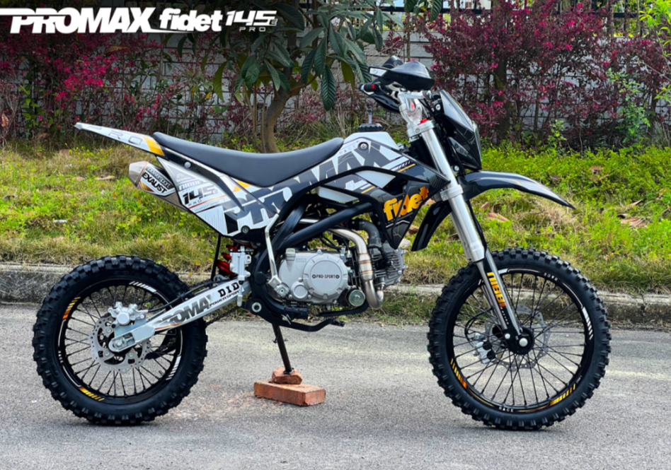 Мотоцикл (питбайк) PROMAX FIDET (ФАЙДЕТ) 145E PRO 17/14 в Нижнем Новгороде