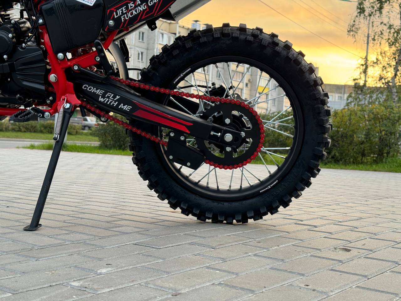 Кроссовый мотоцикл Sanchez Maniac CB300F в Нижнем Новгороде