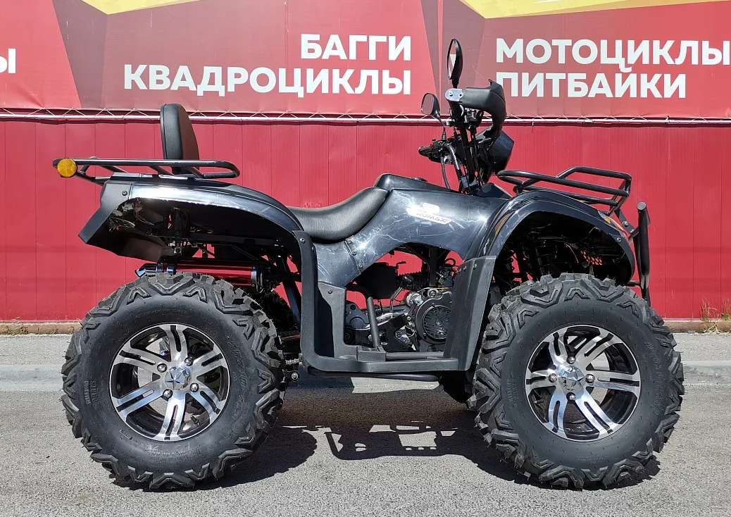 Квадроцикл PROMAX TRX300 CVT в Нижнем Новгороде
